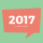 2017 - A Year in Pixels